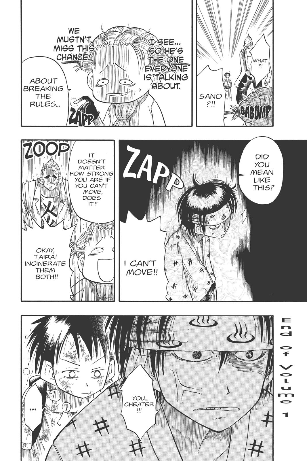 Page 185