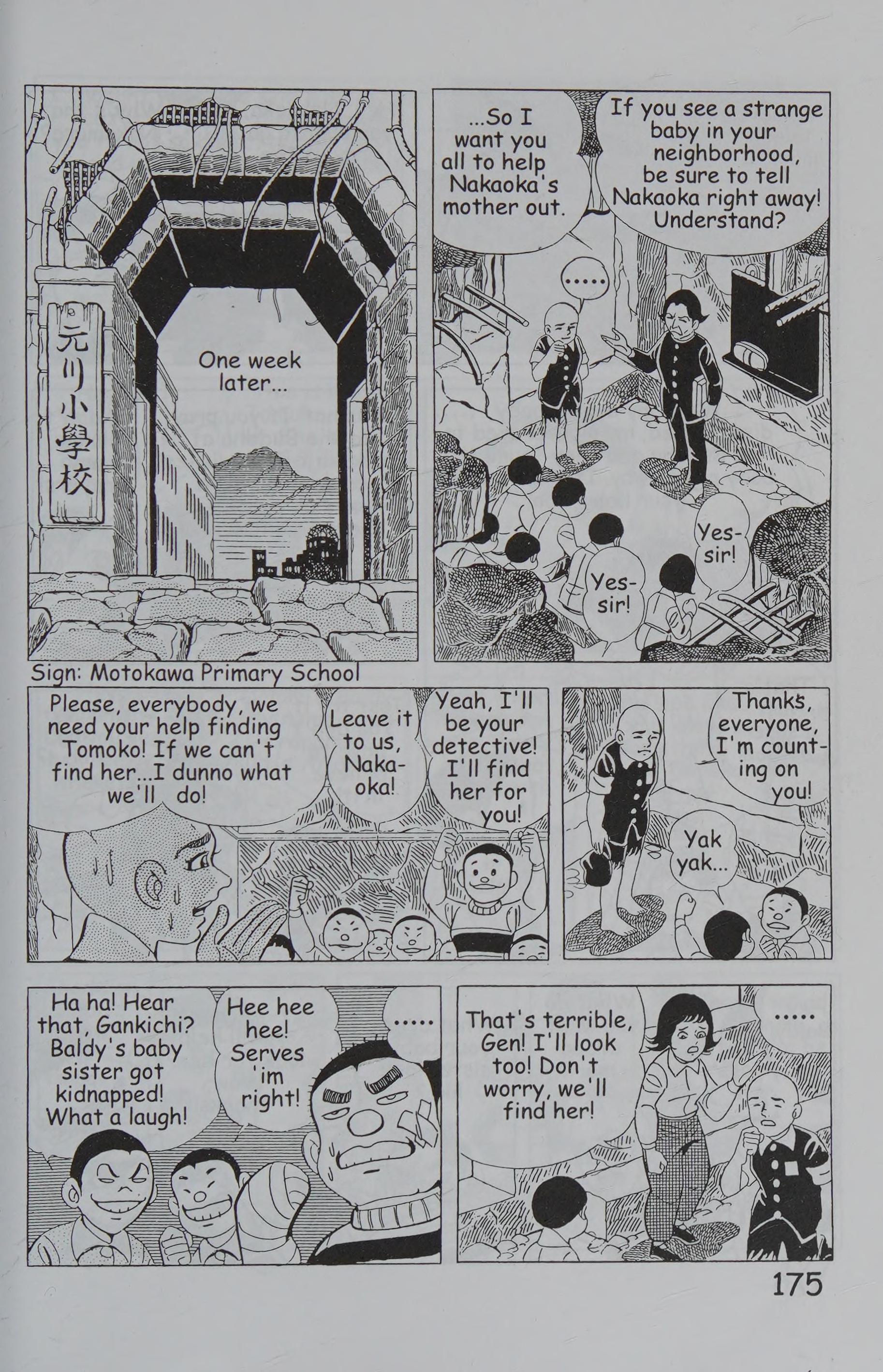 Page 185