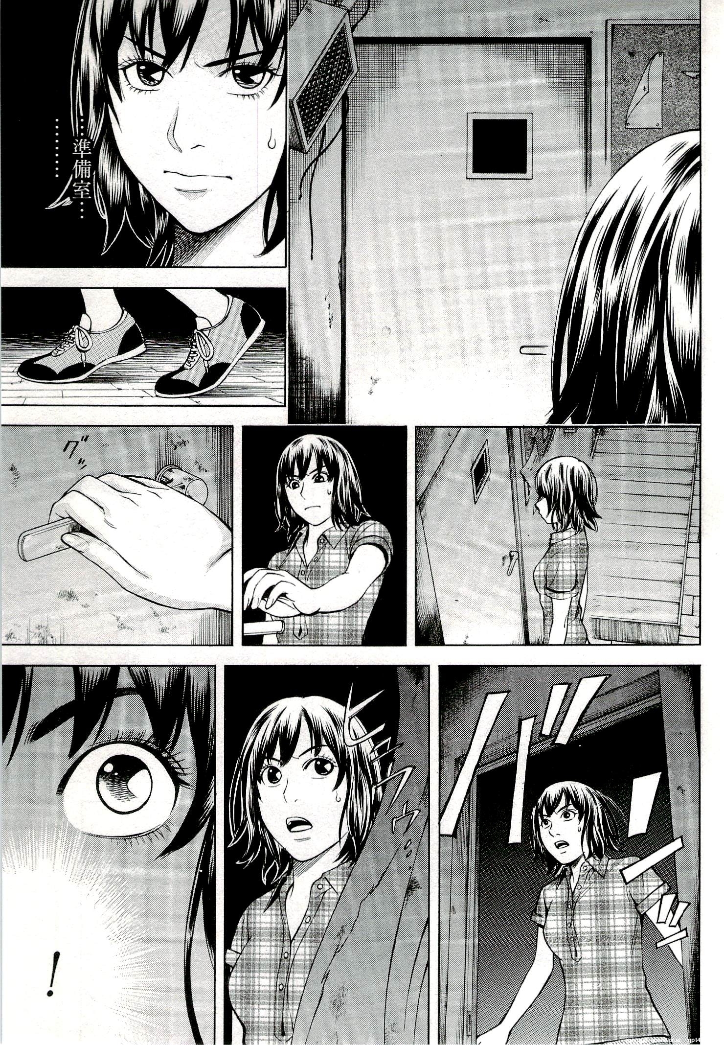 Page 185
