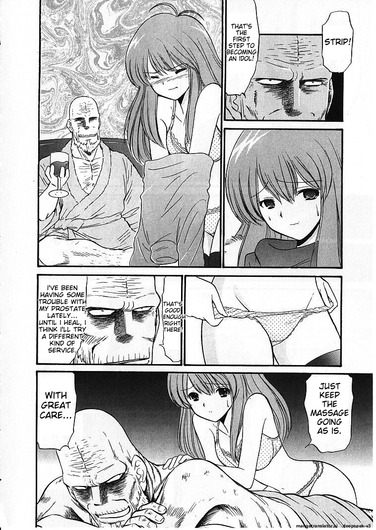 Page 185
