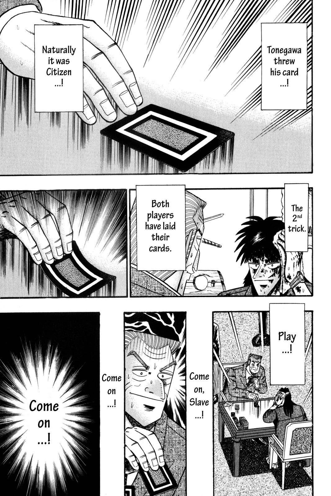 Page 185