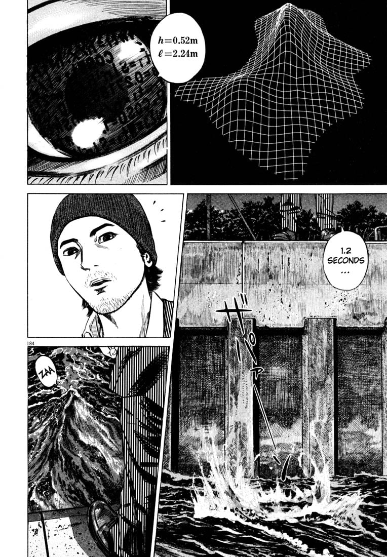 Page 184