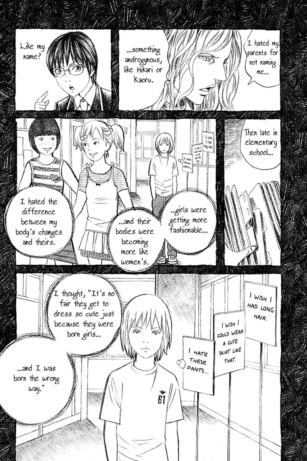 Page 185