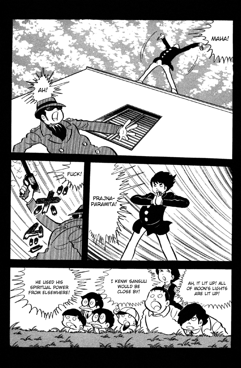 Page 186
