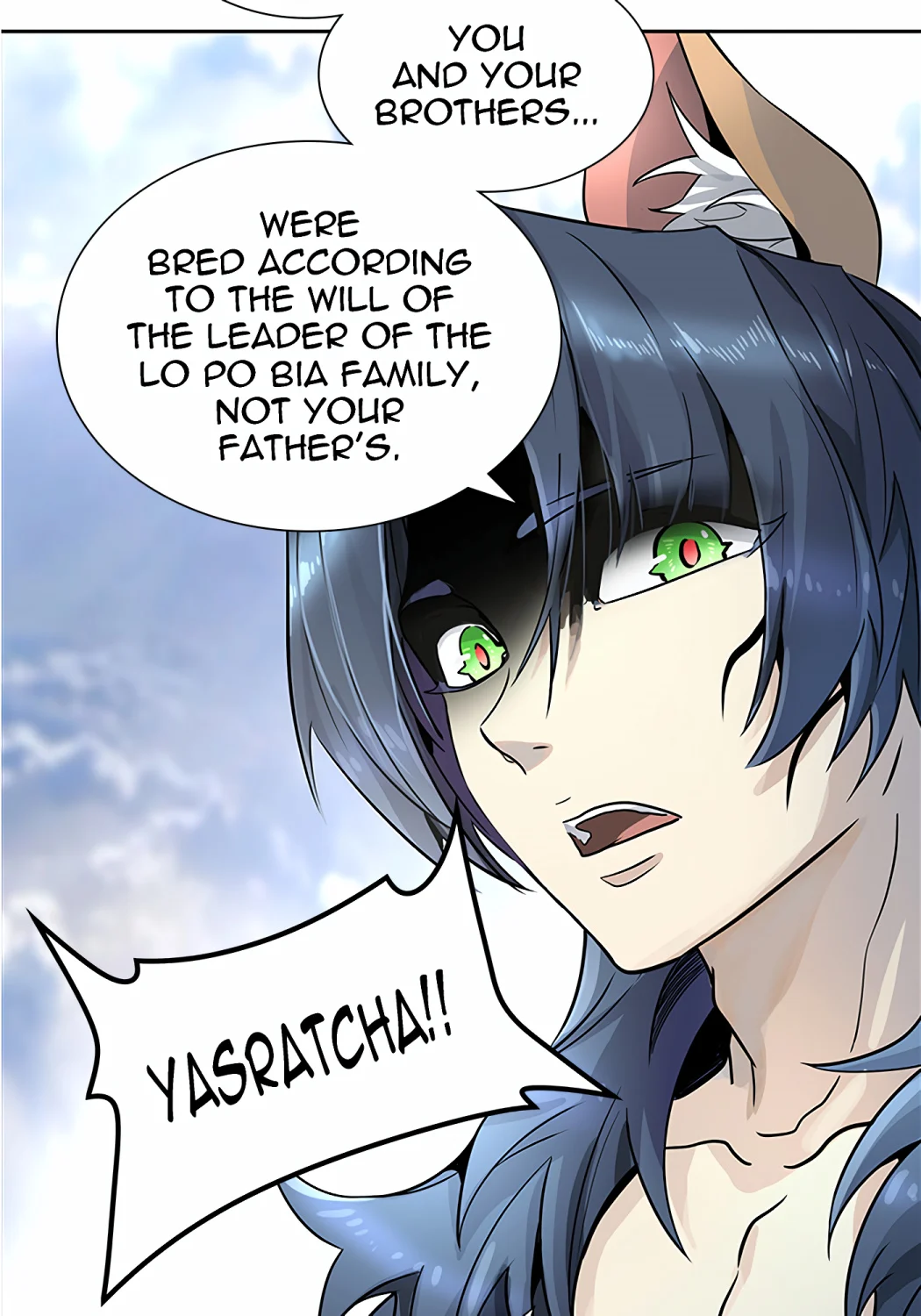 Page 186
