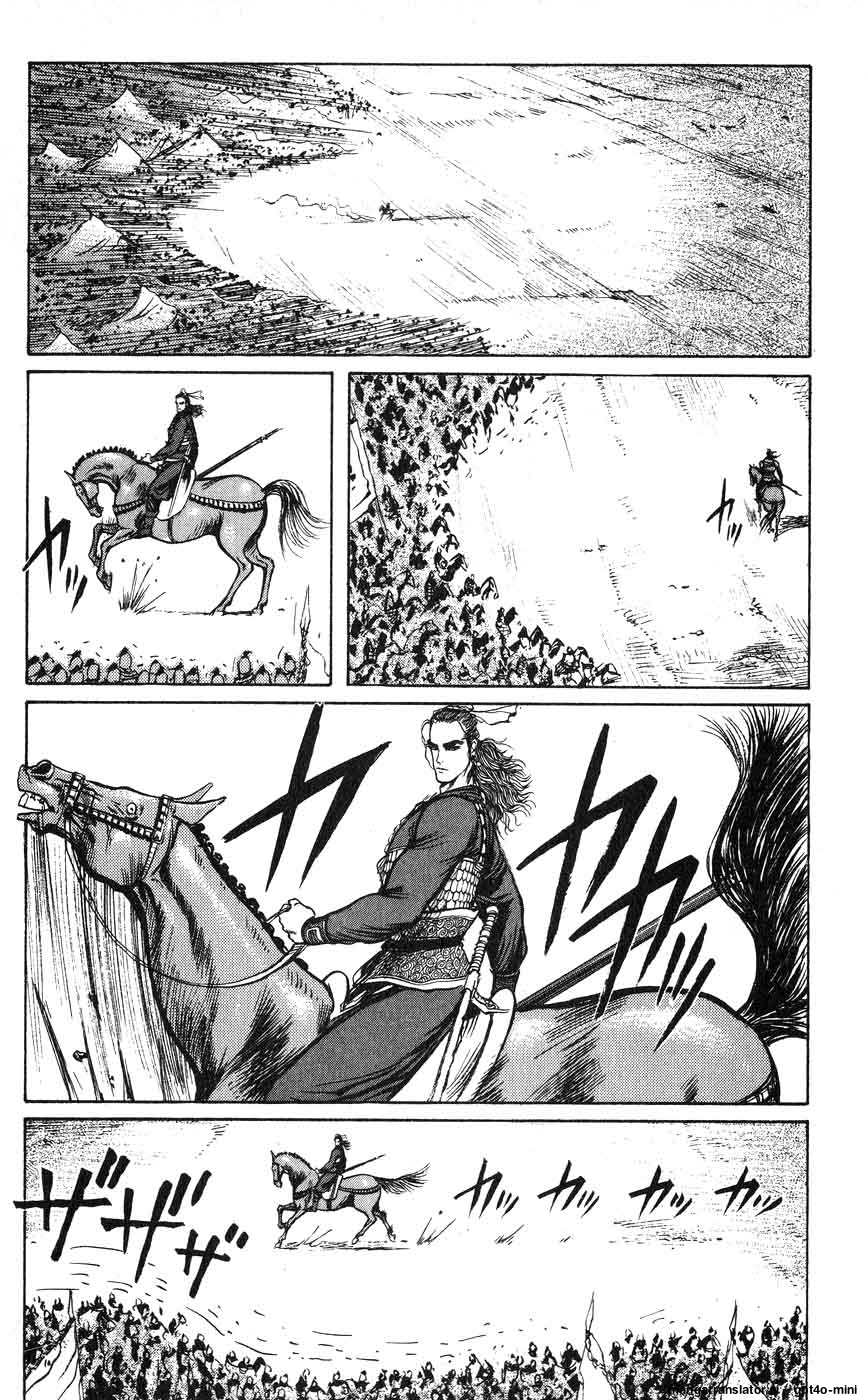 Page 186