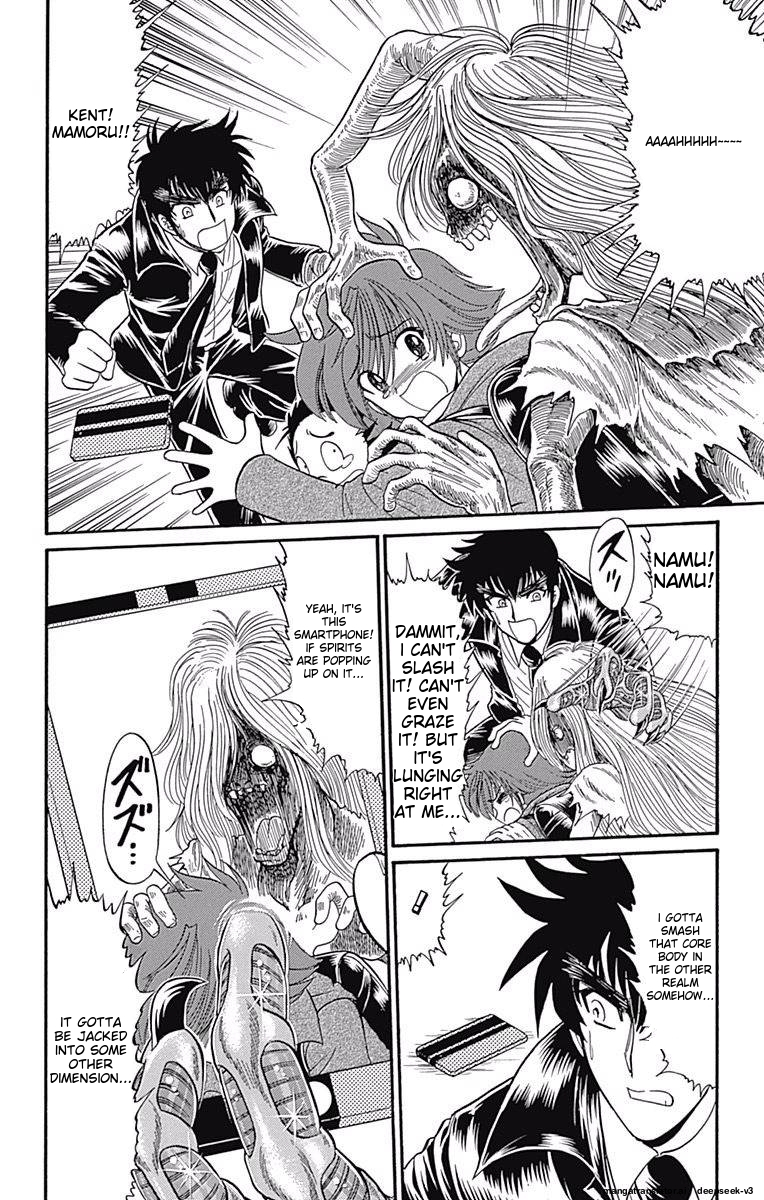 Page 186