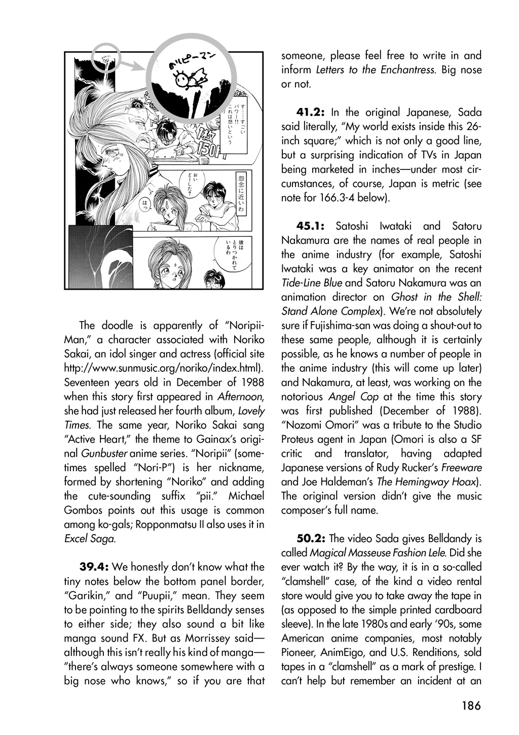 Page 186