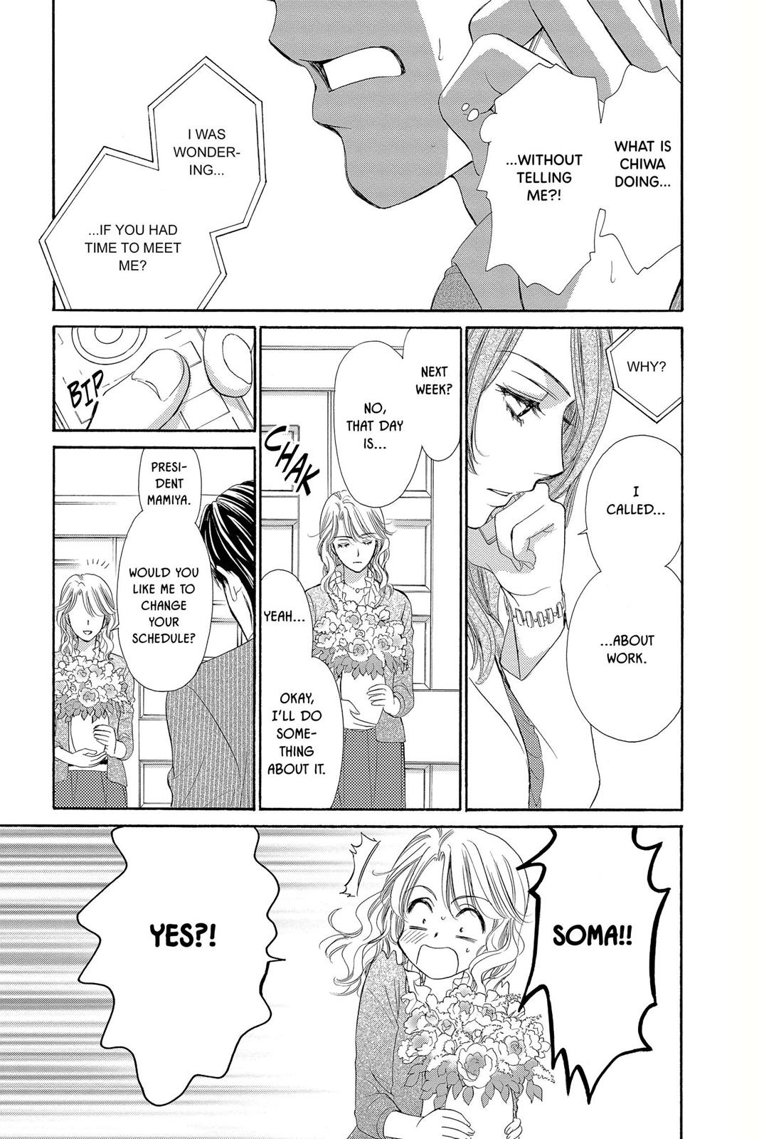 Page 186