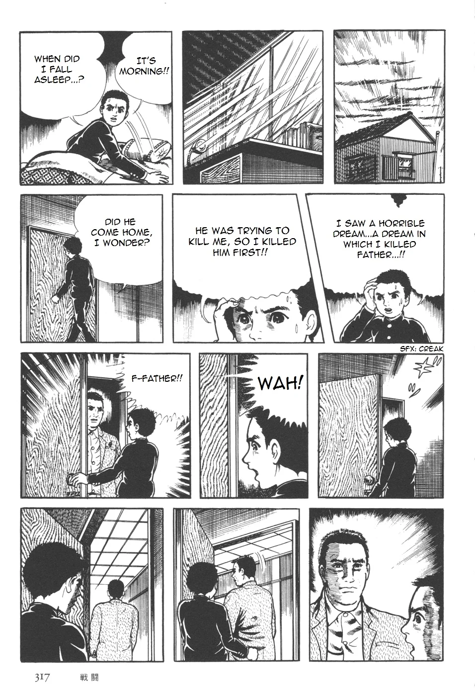 Page 186