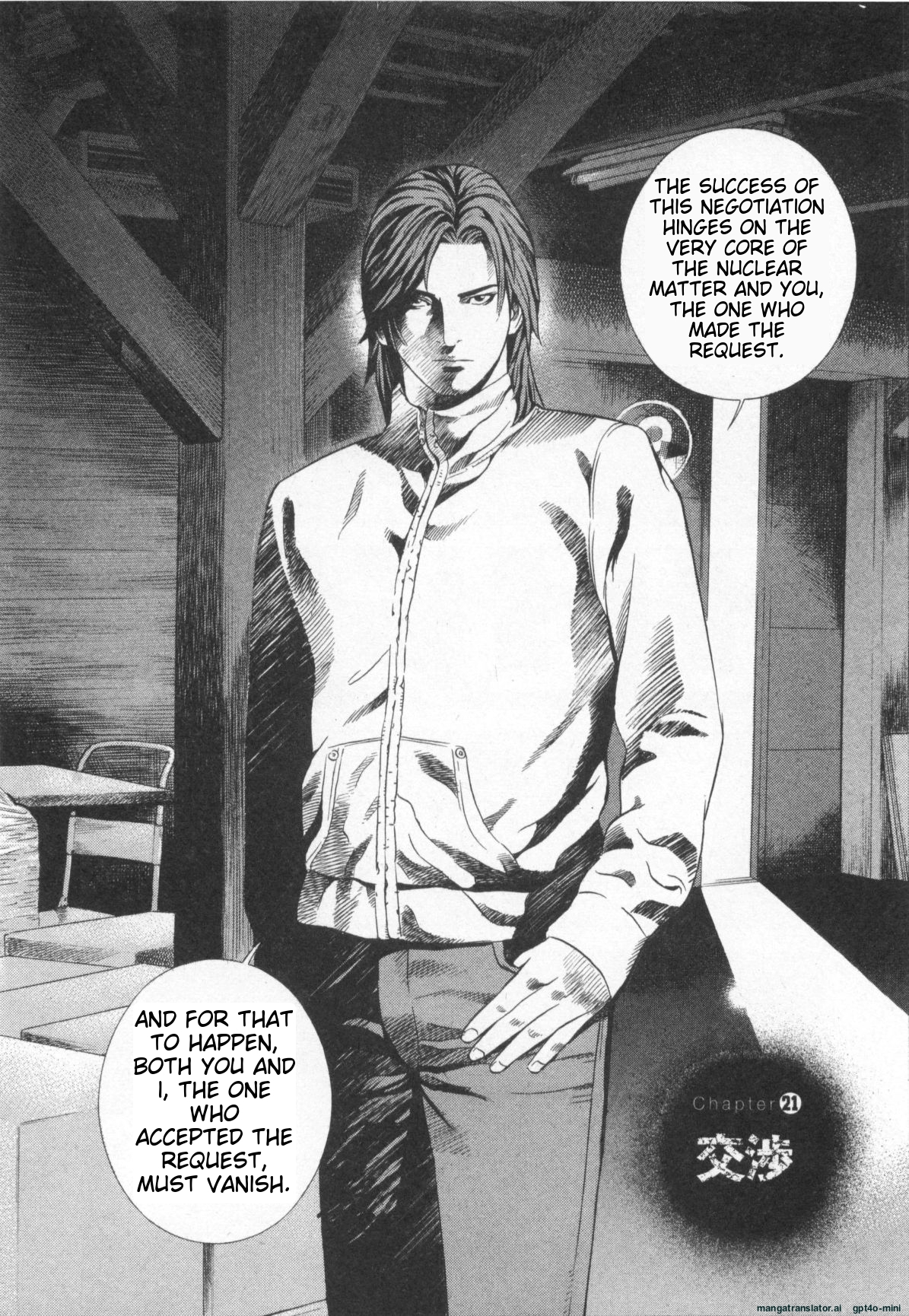 Page 186