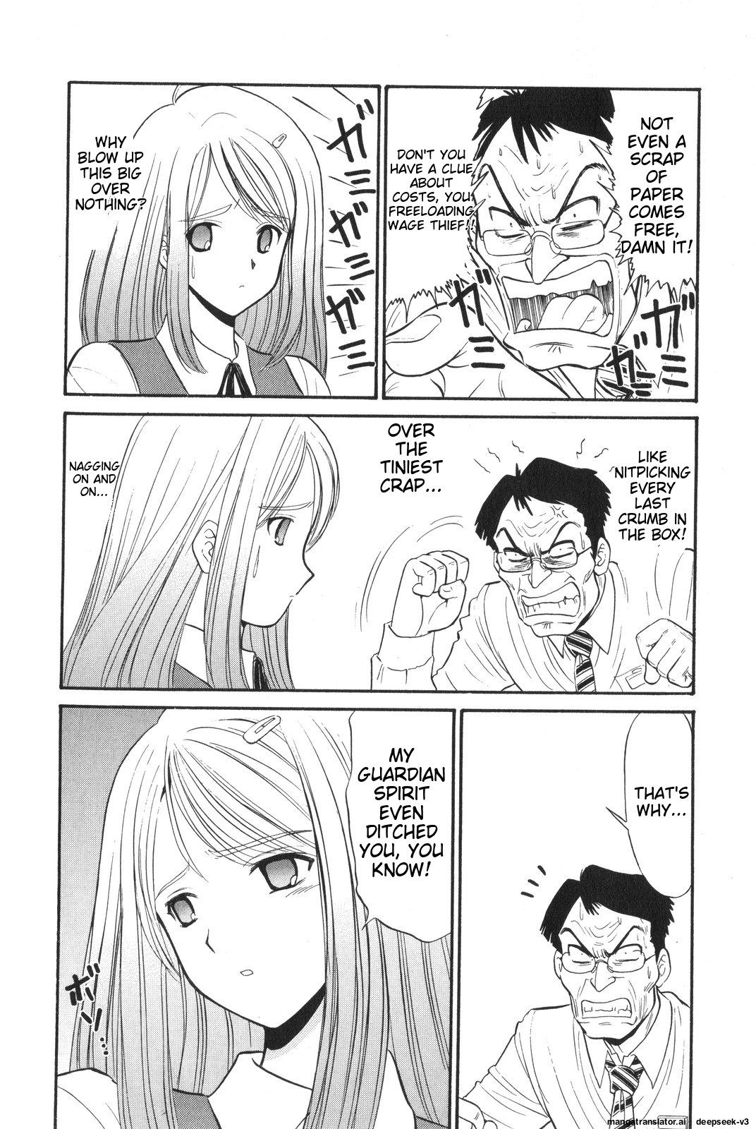 Page 186