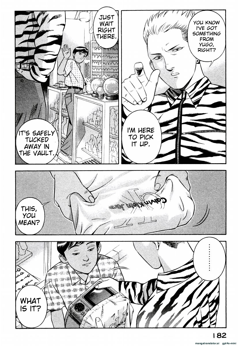 Page 186