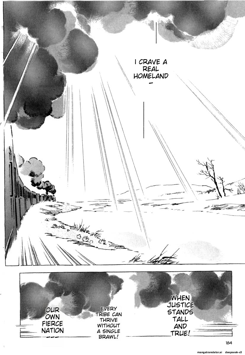 Page 186