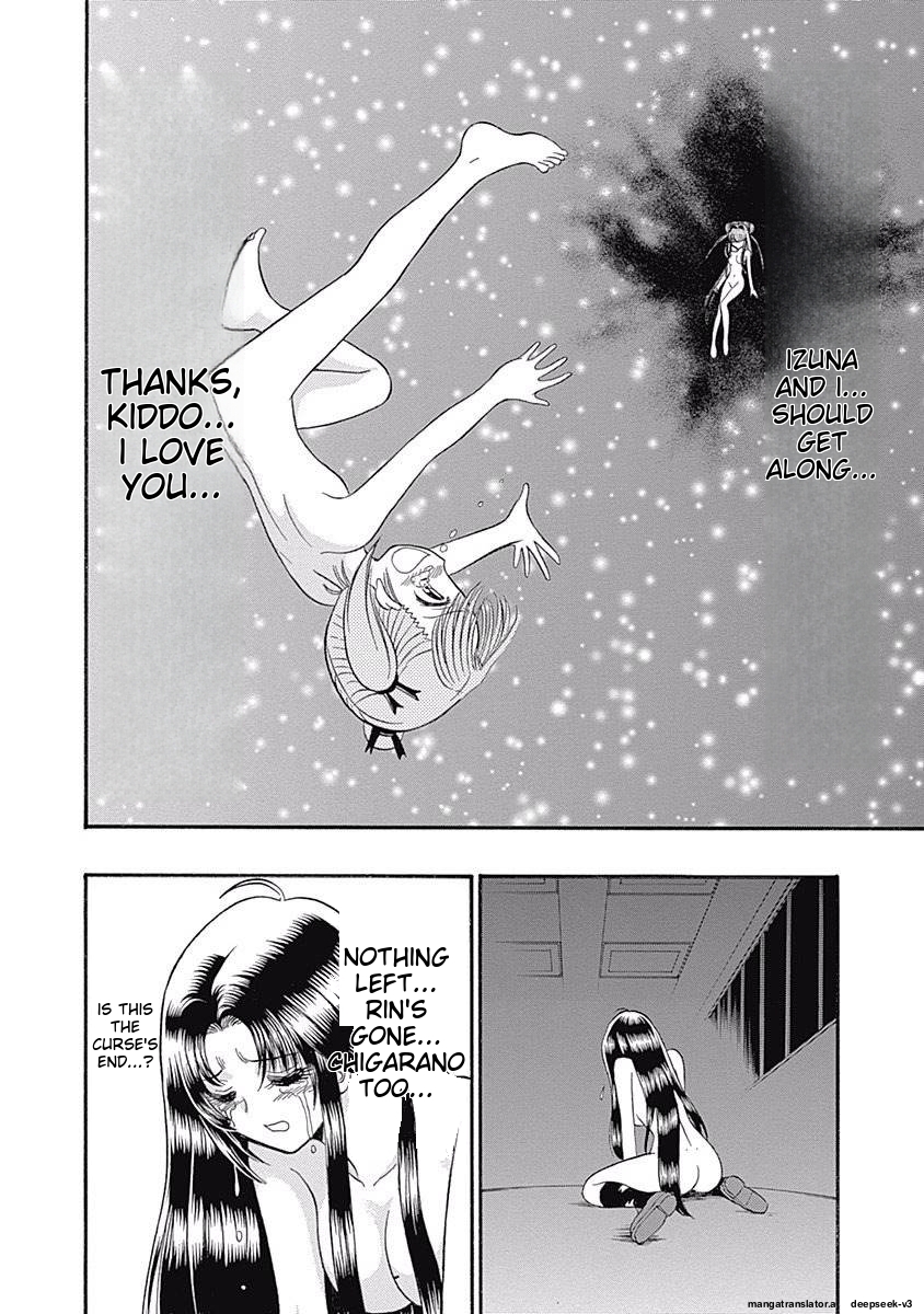 Page 186