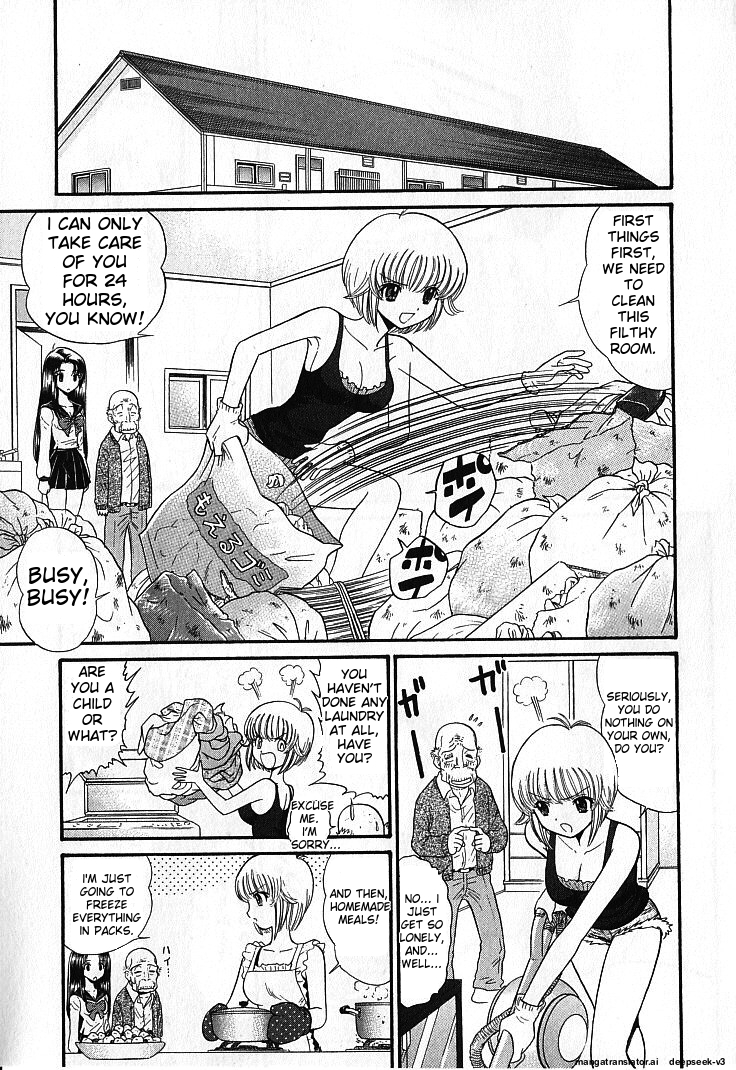 Page 186