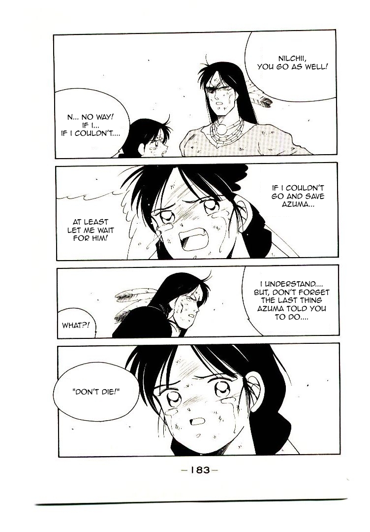 Page 186