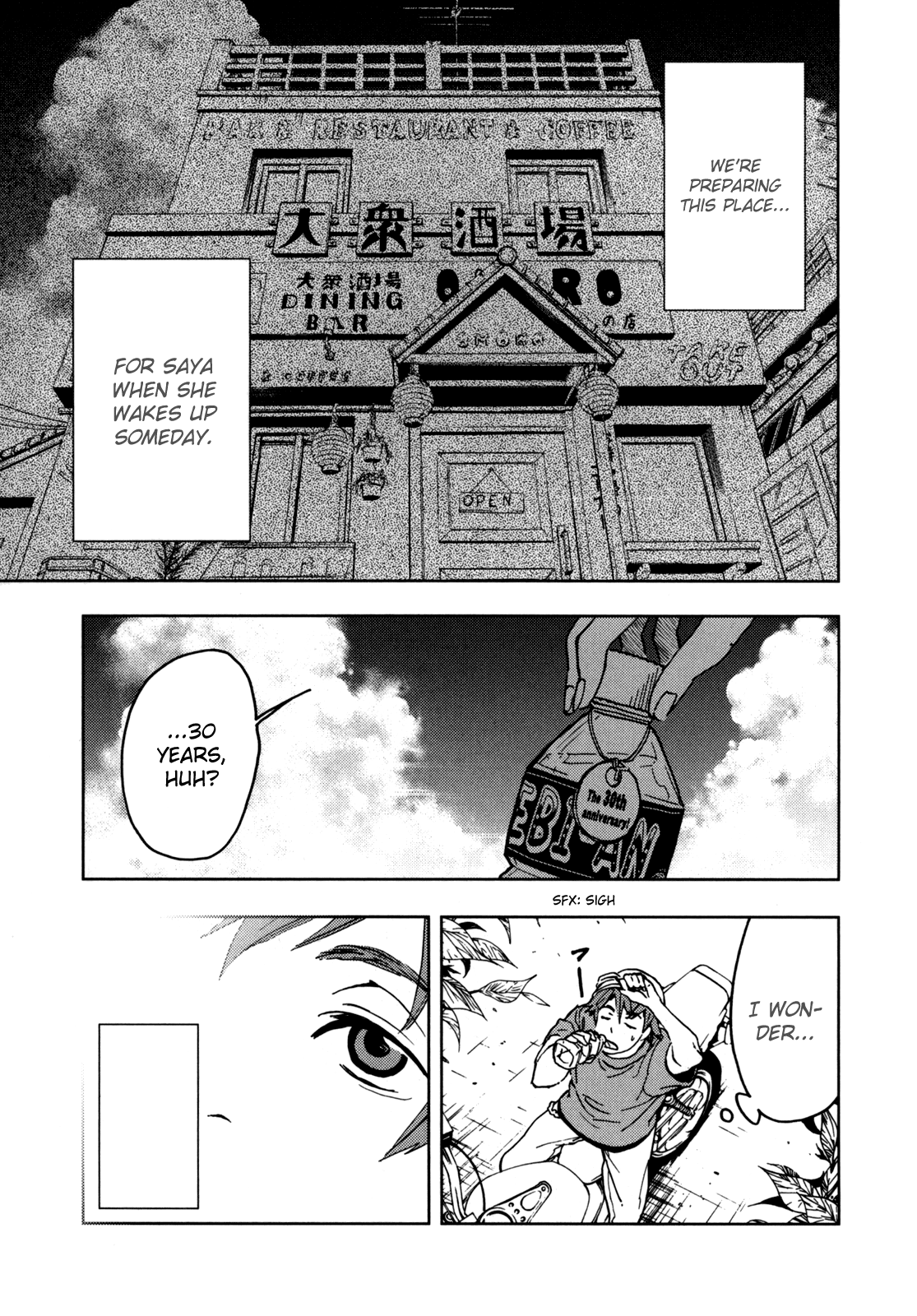 Page 186
