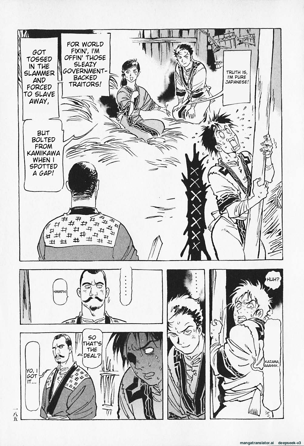 Page 186