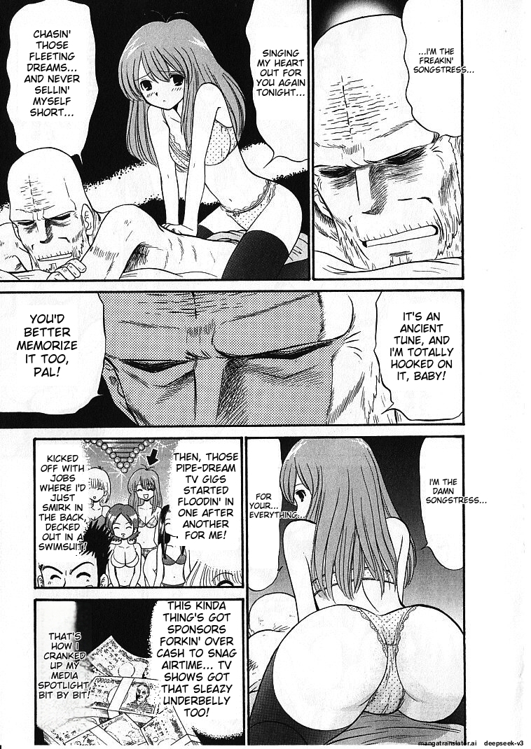 Page 186