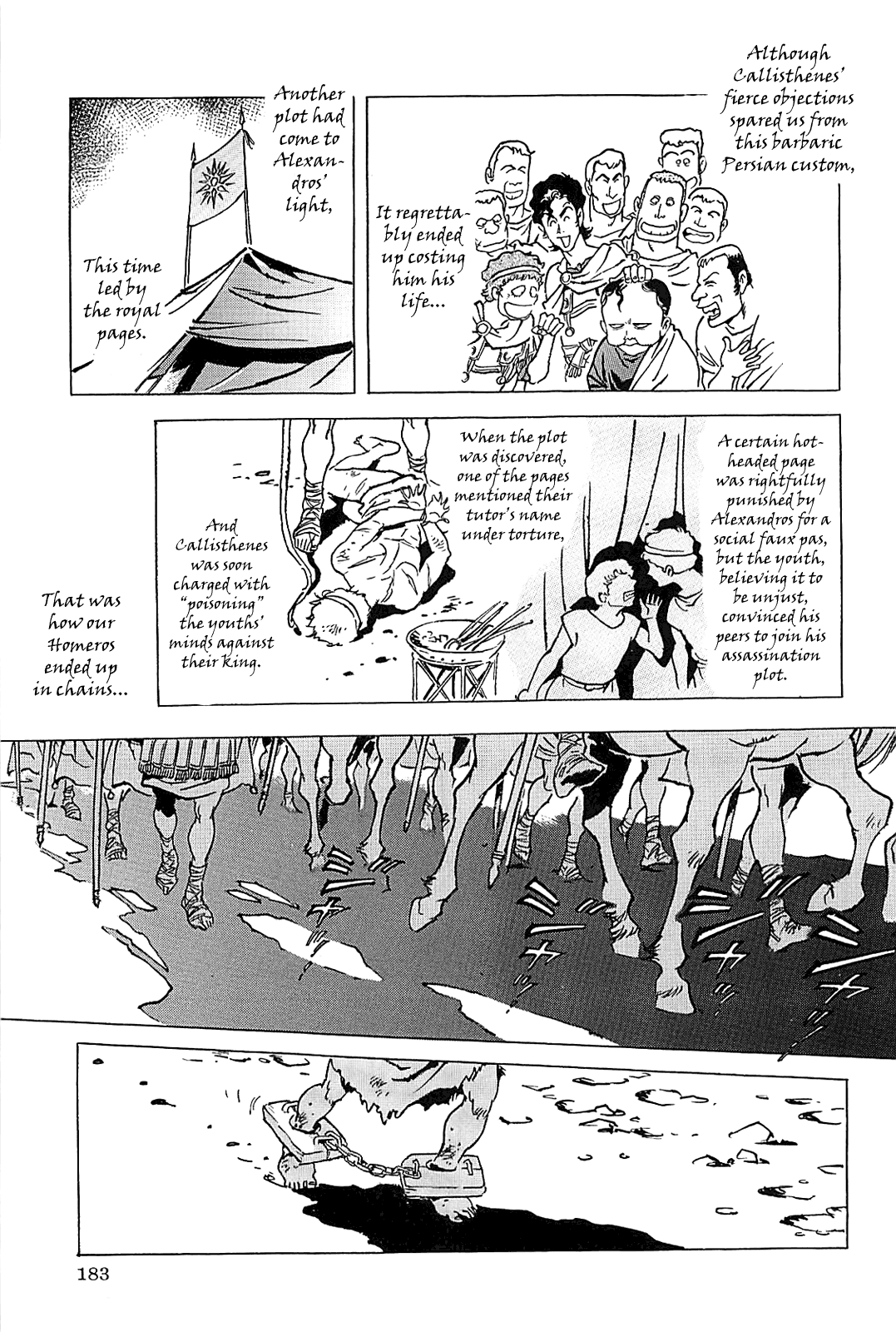 Page 186