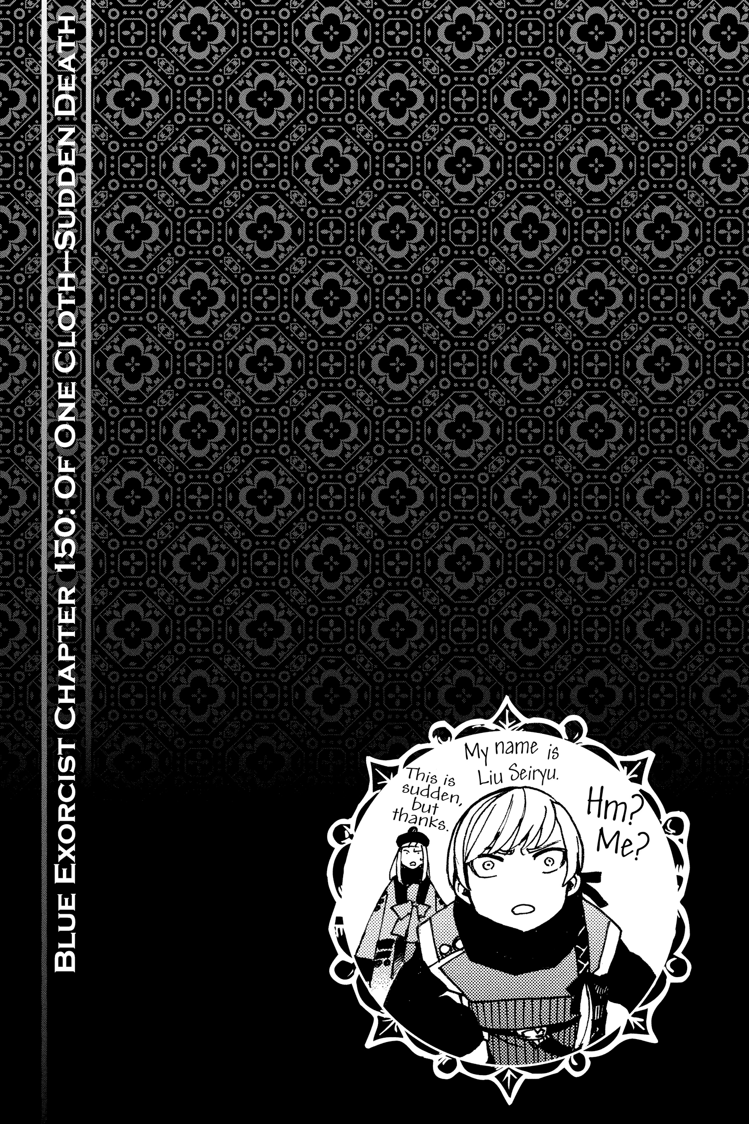 Page 187
