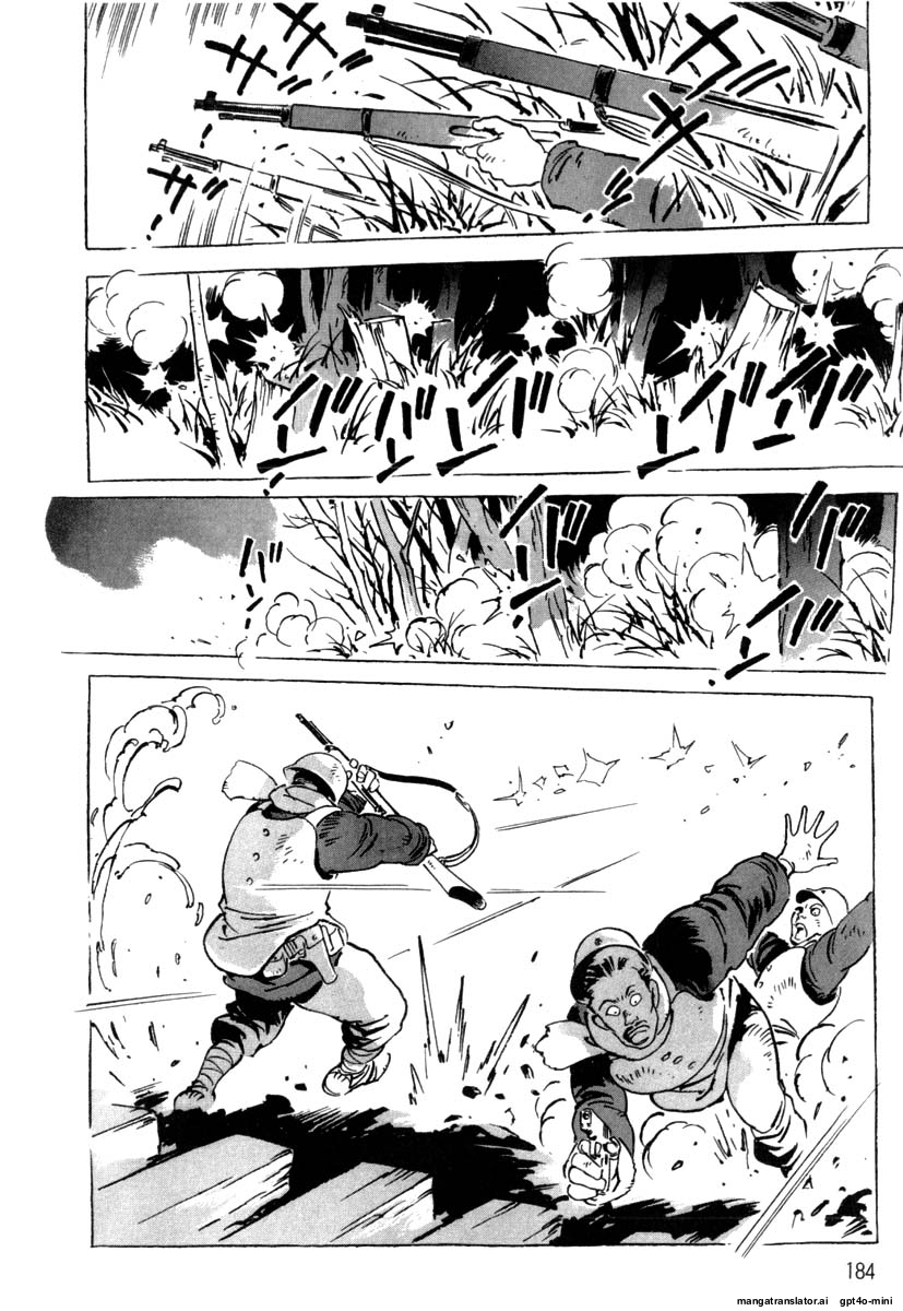 Page 187