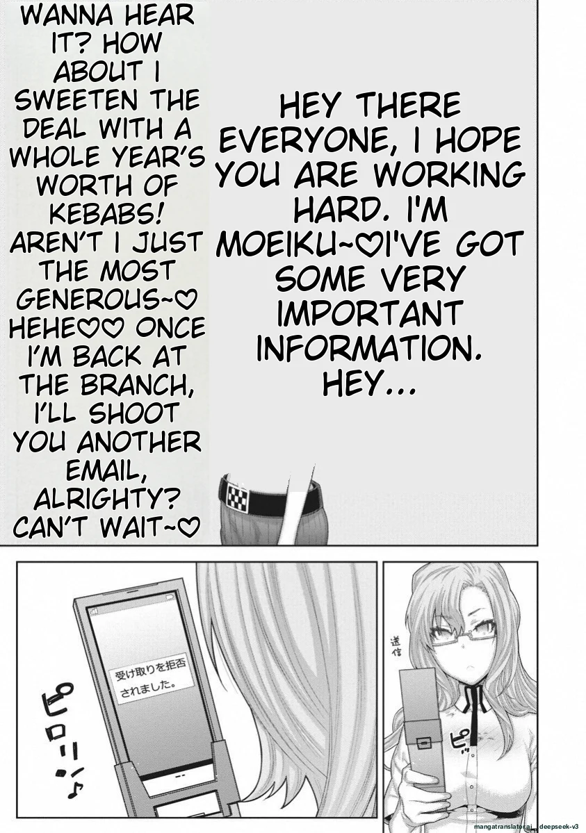 Page 187