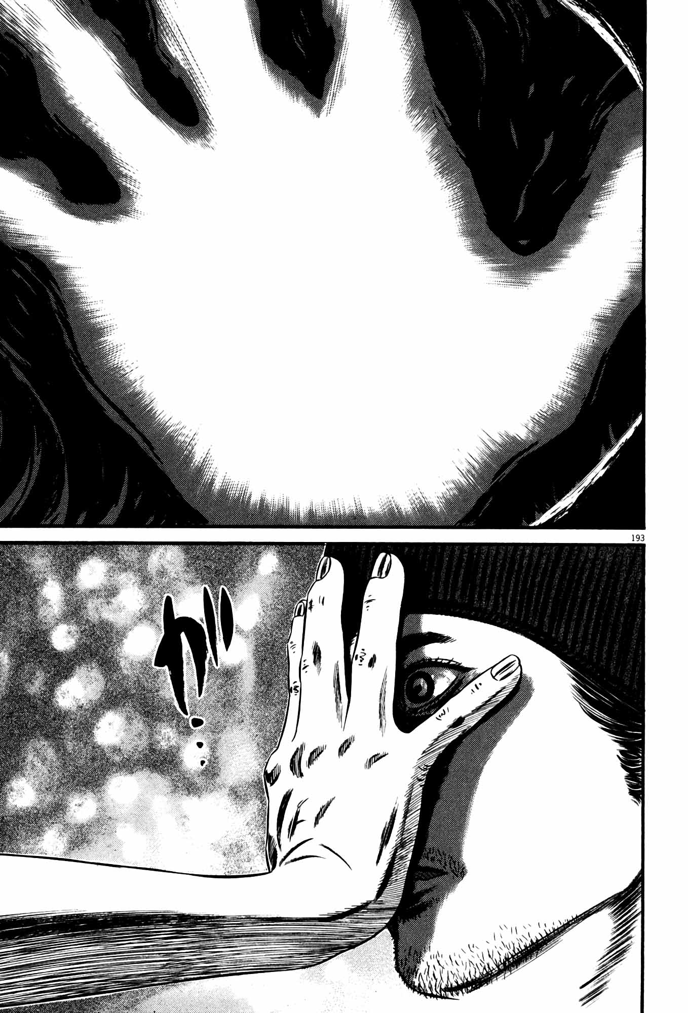 Page 187
