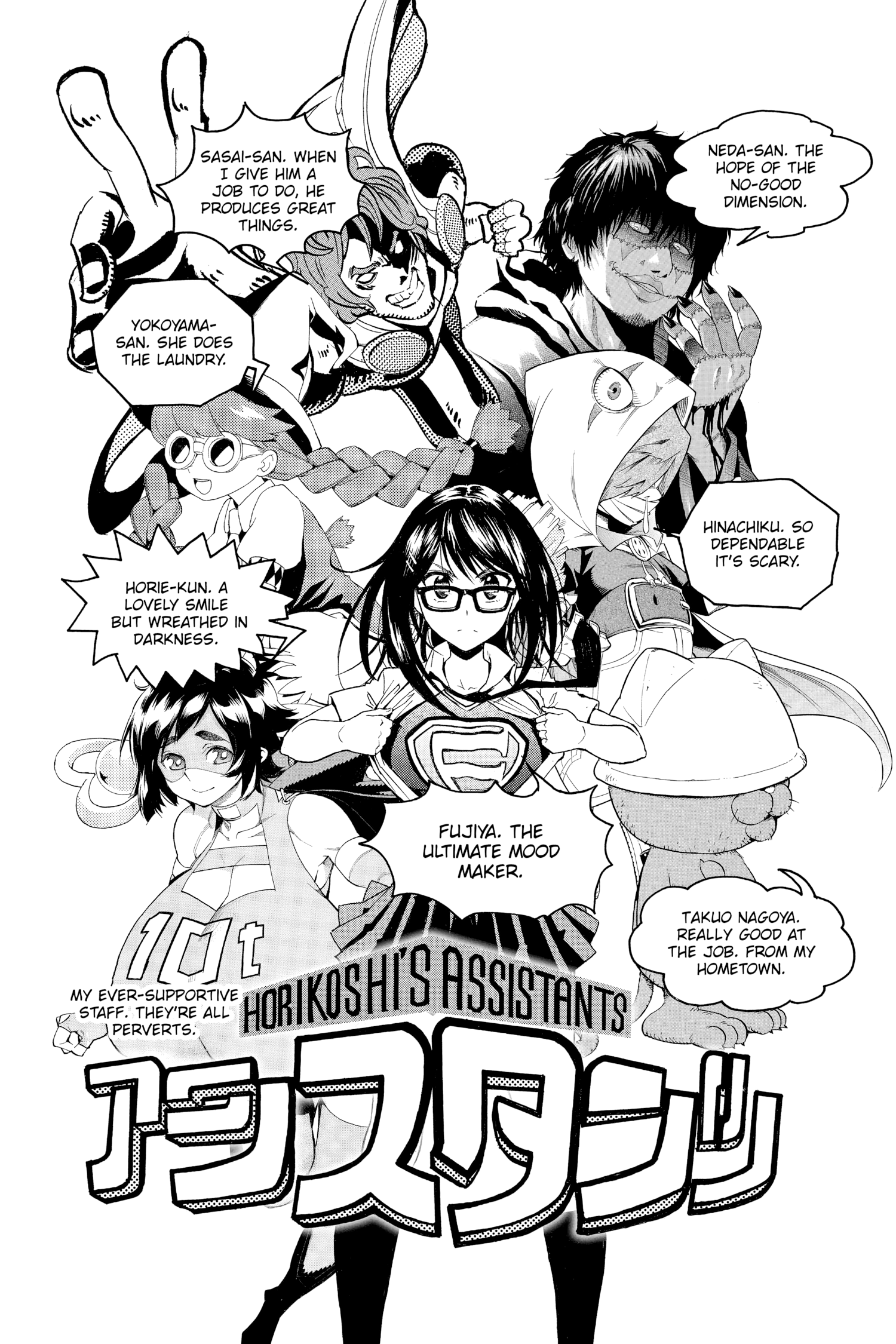 Page 187