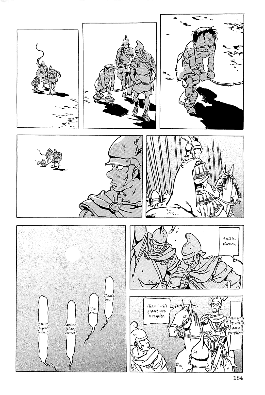 Page 187