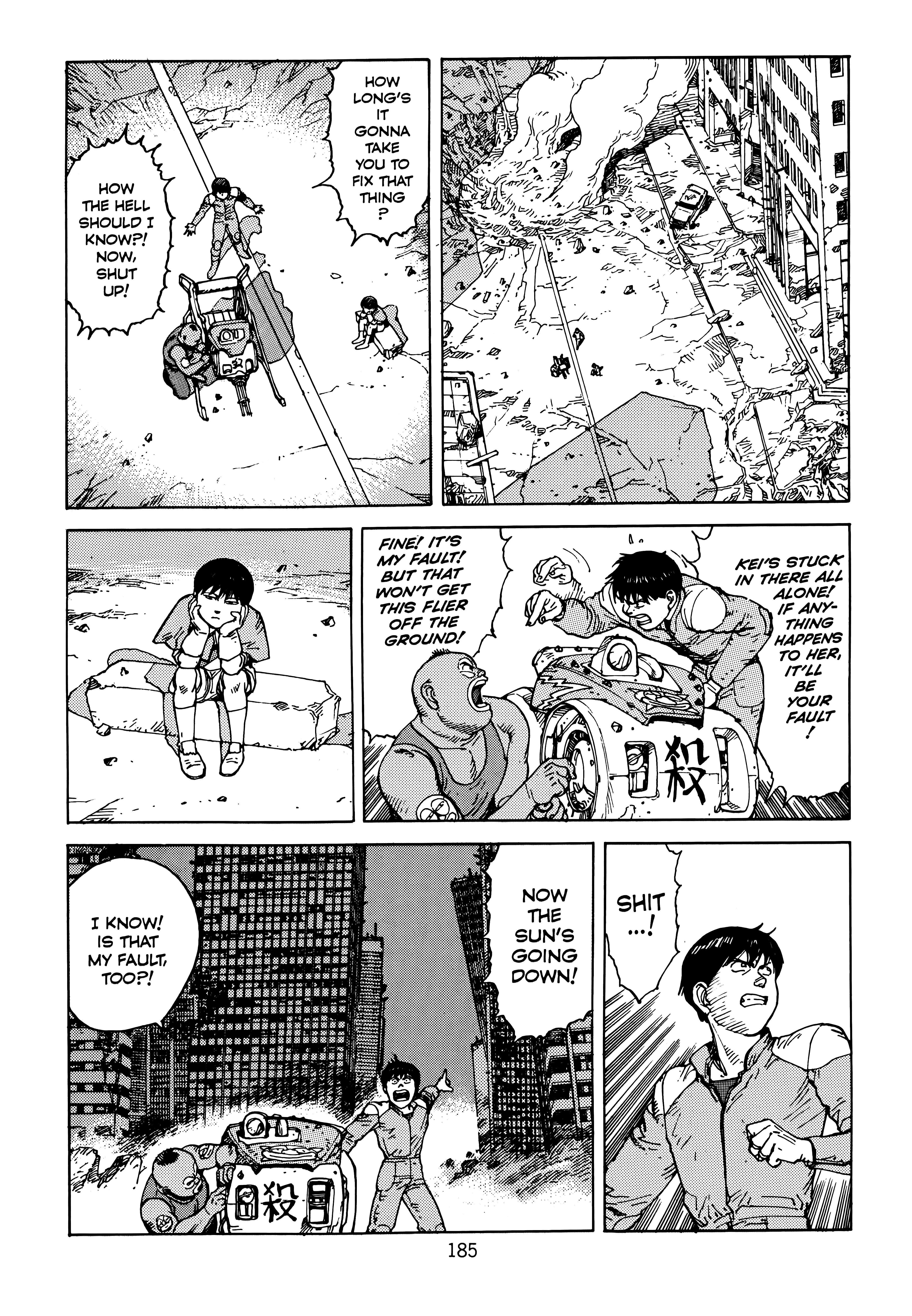 Page 187