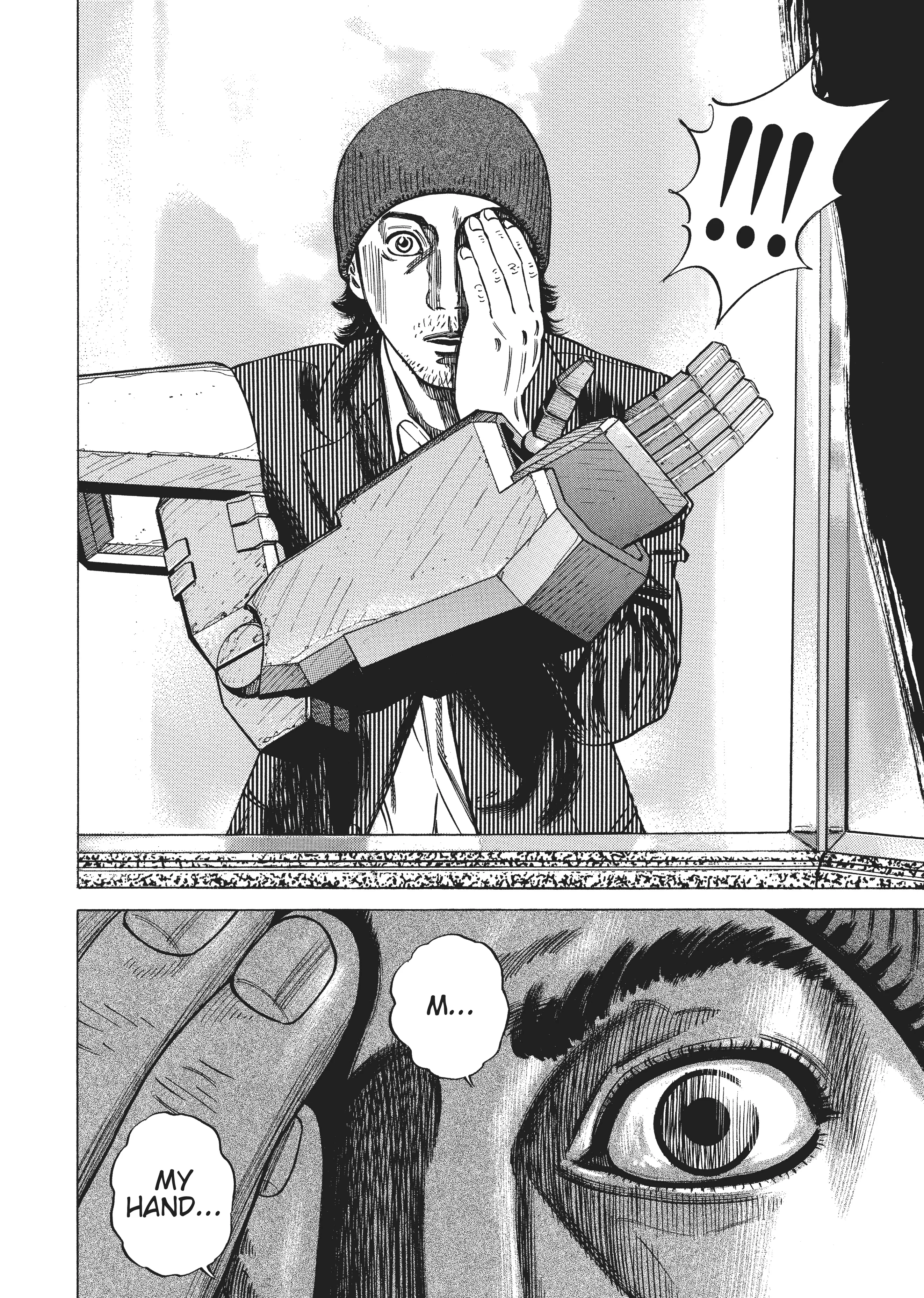 Page 187