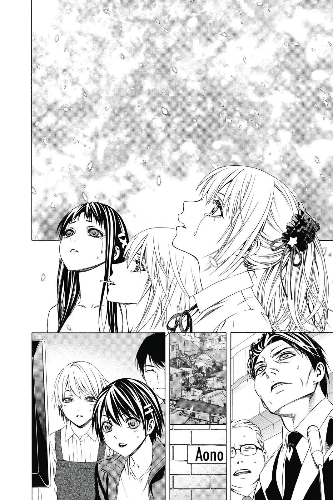 Page 187