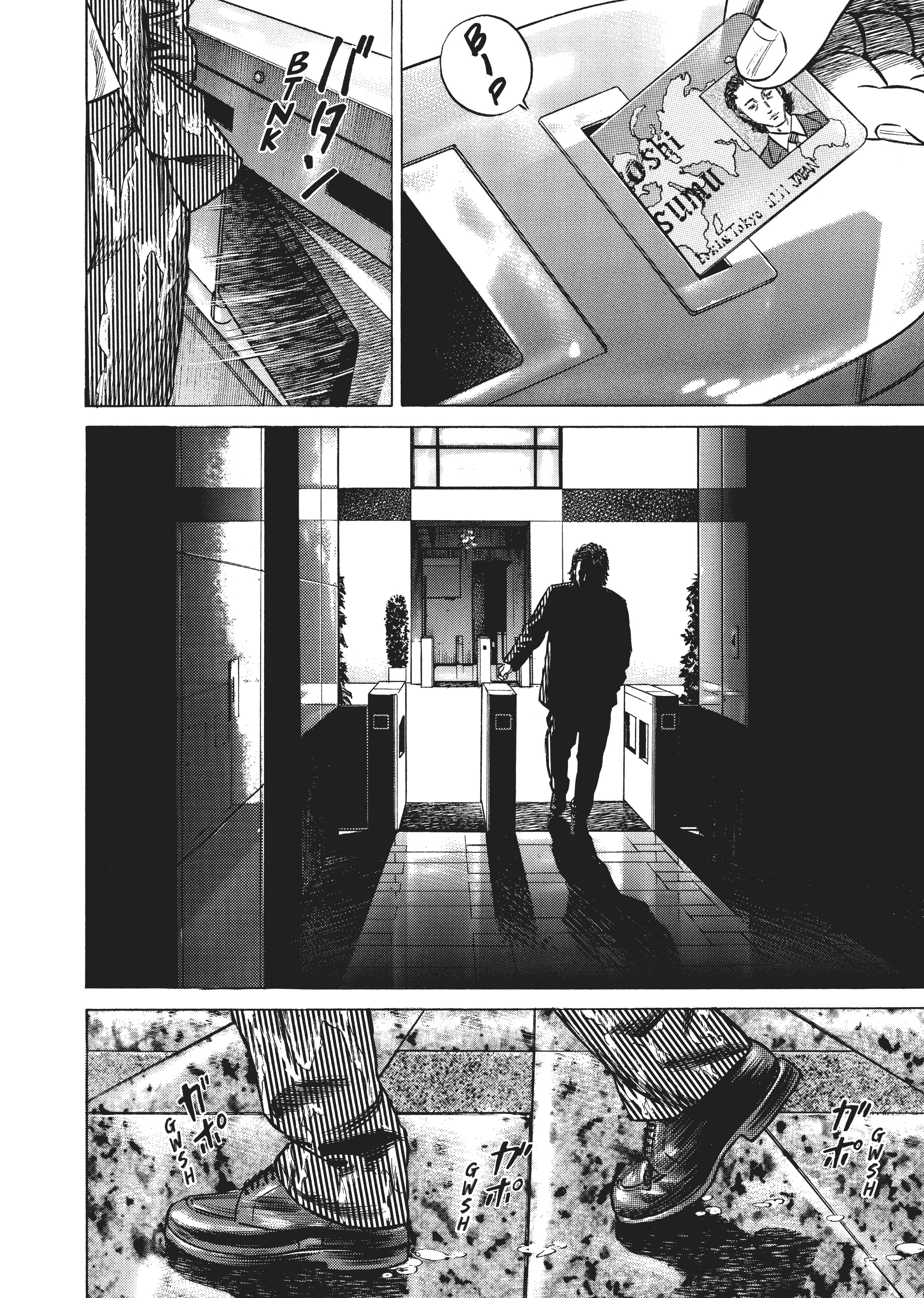 Page 187