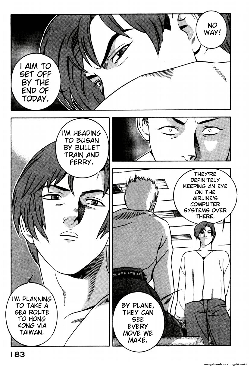 Page 187
