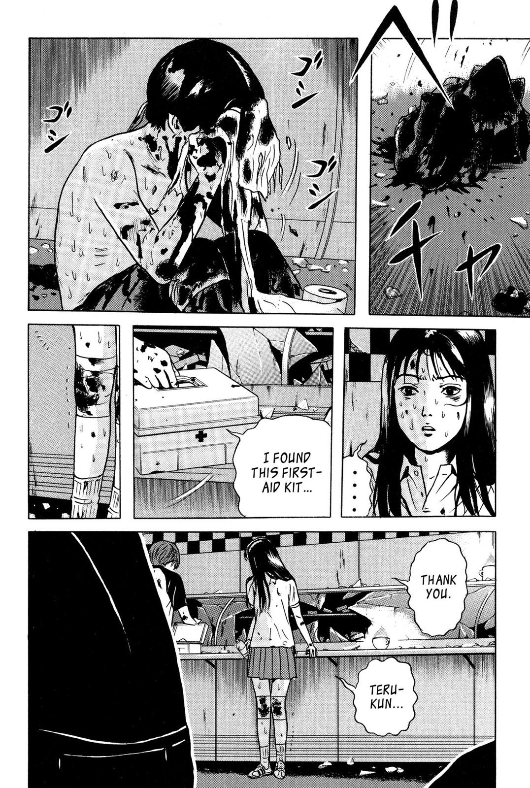 Page 187