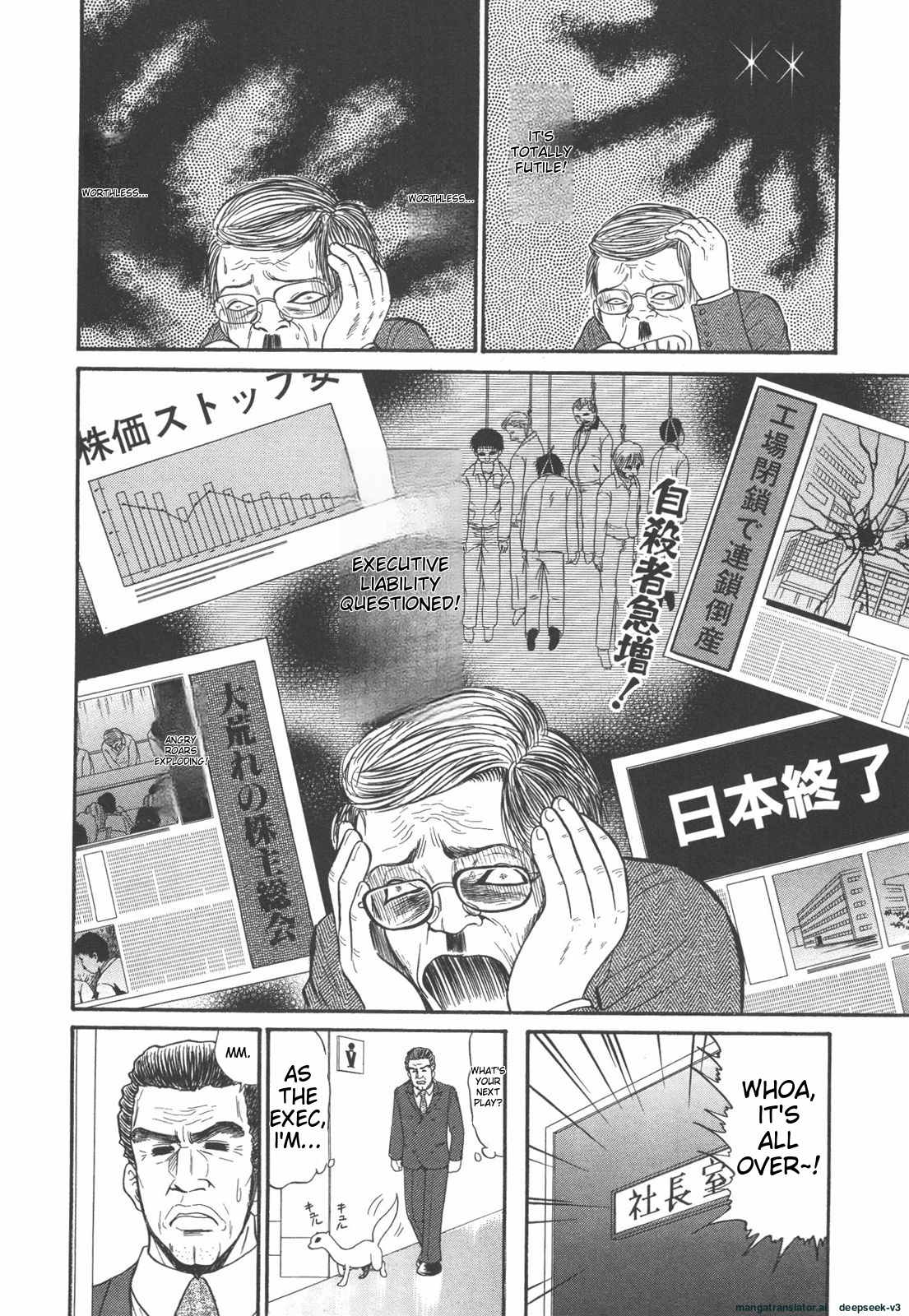 Page 187