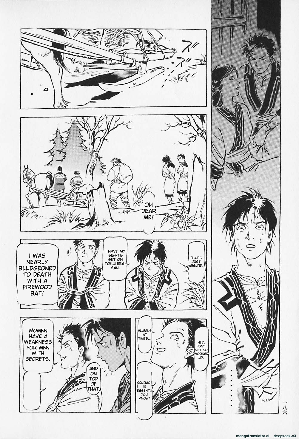 Page 187