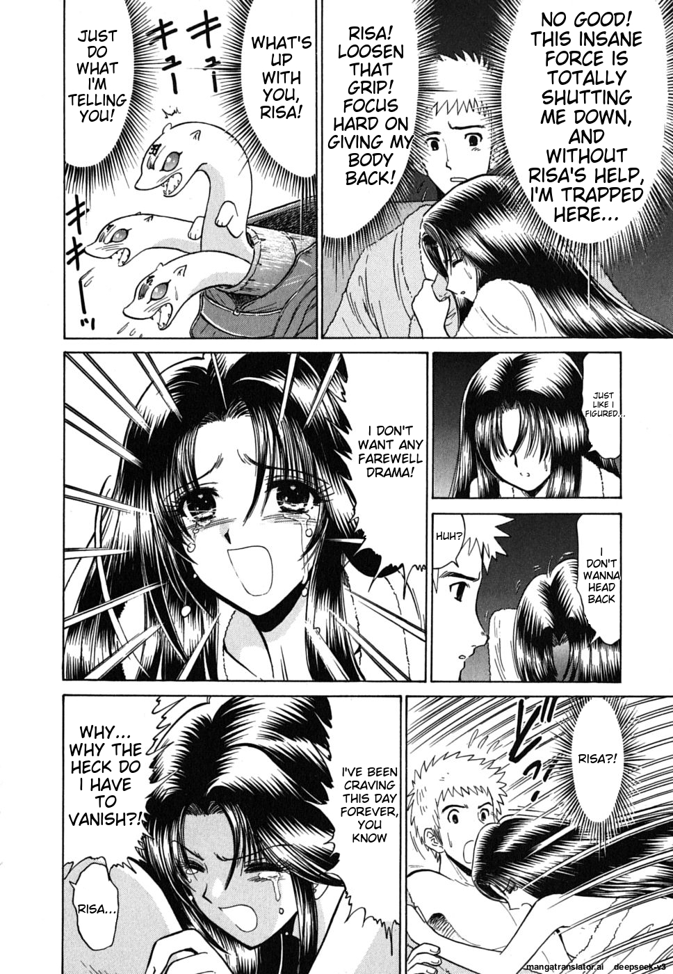 Page 187