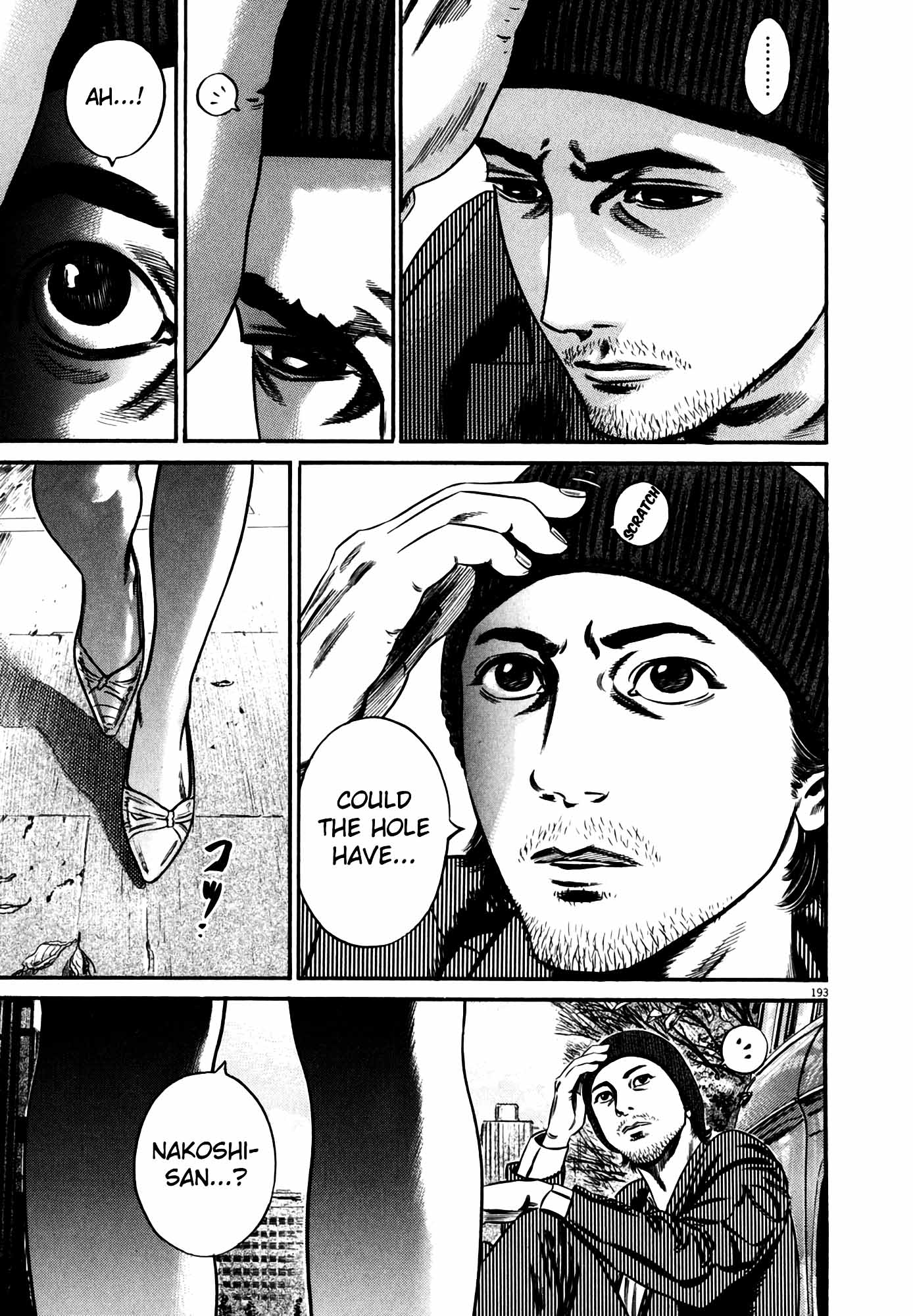 Page 187