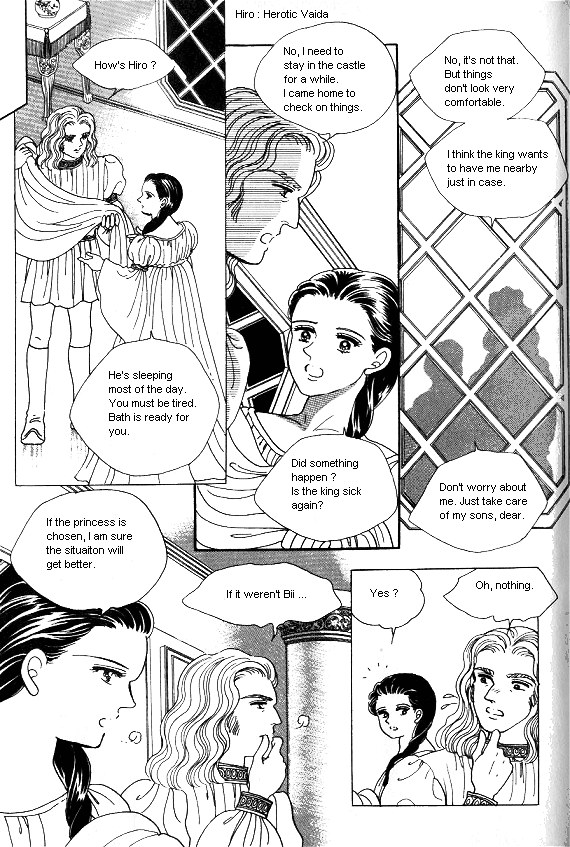 Page 186