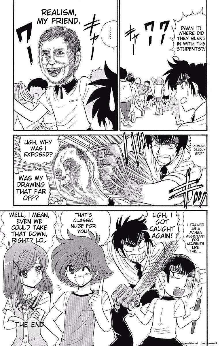 Page 187