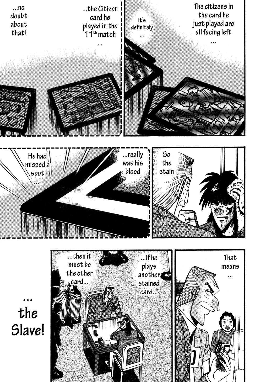 Page 187