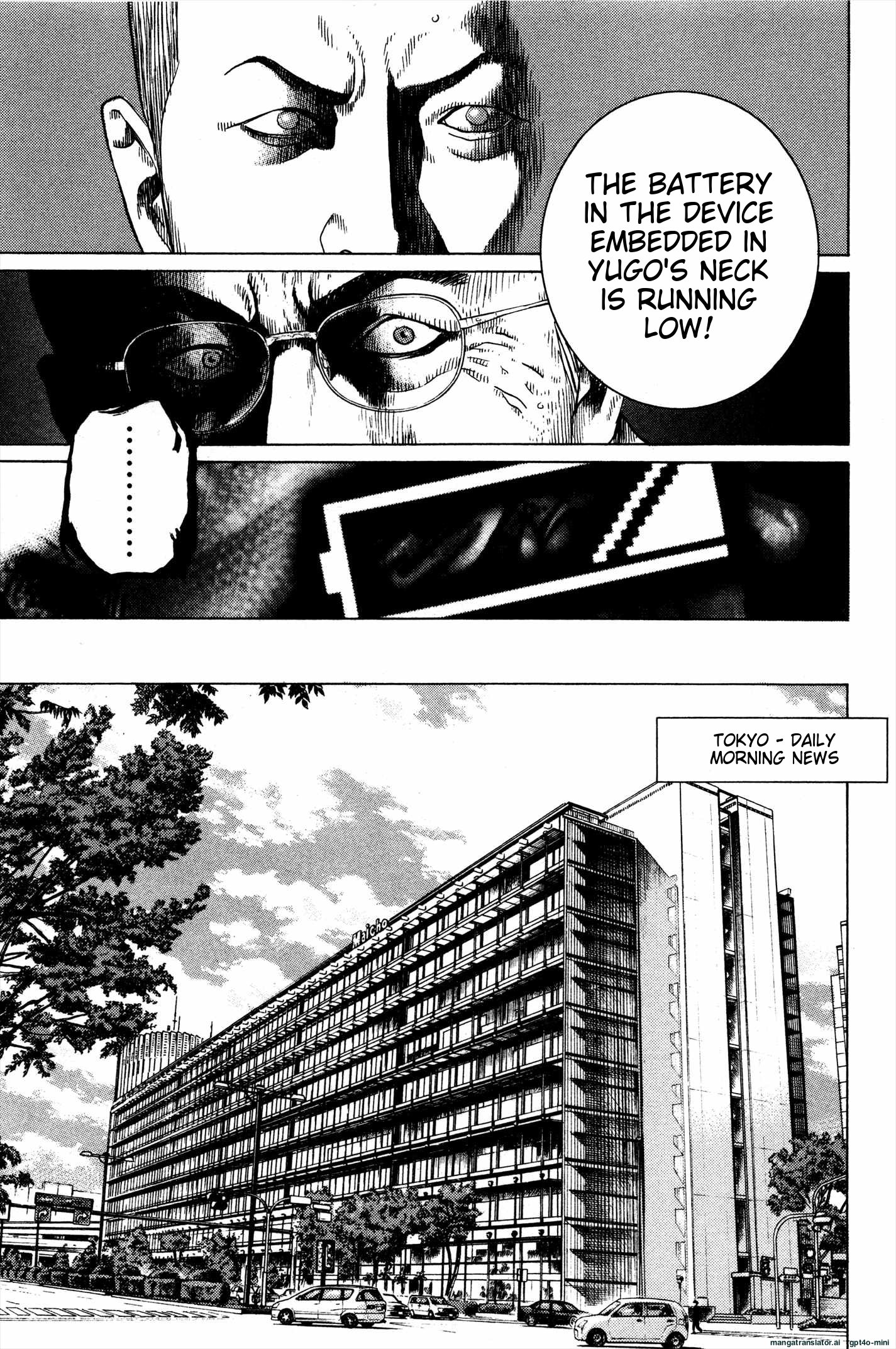 Page 187