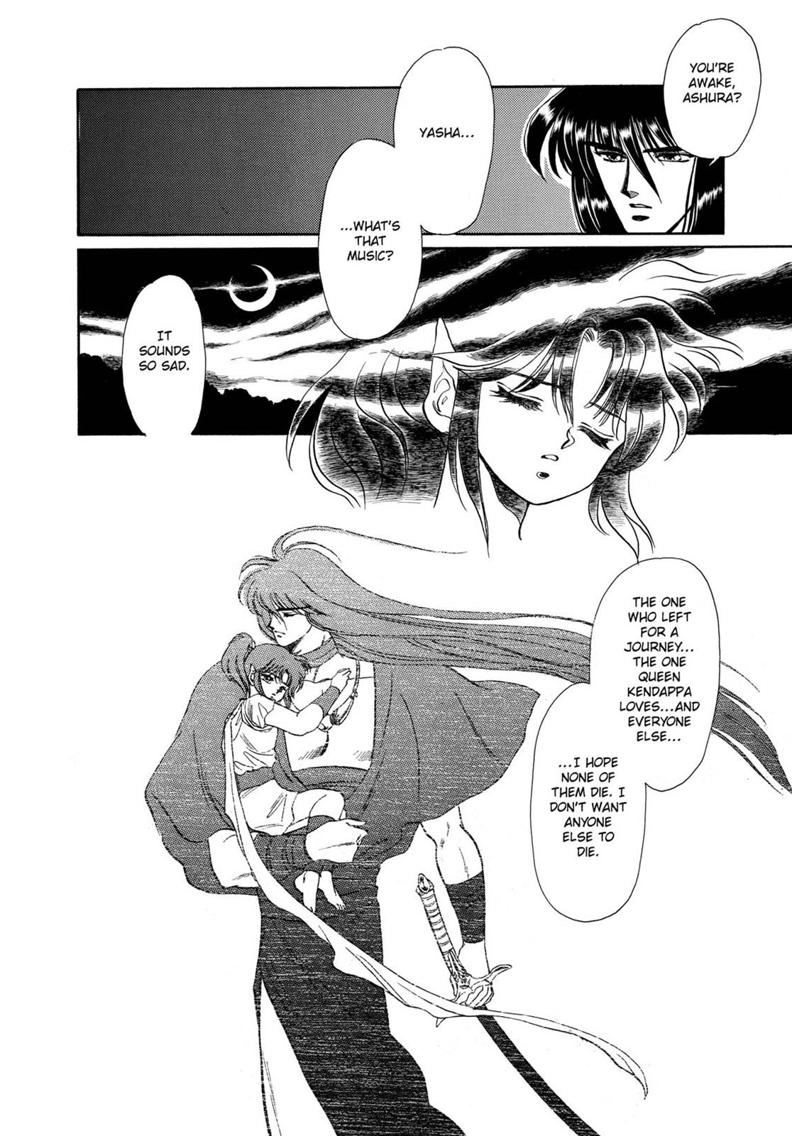 Page 187