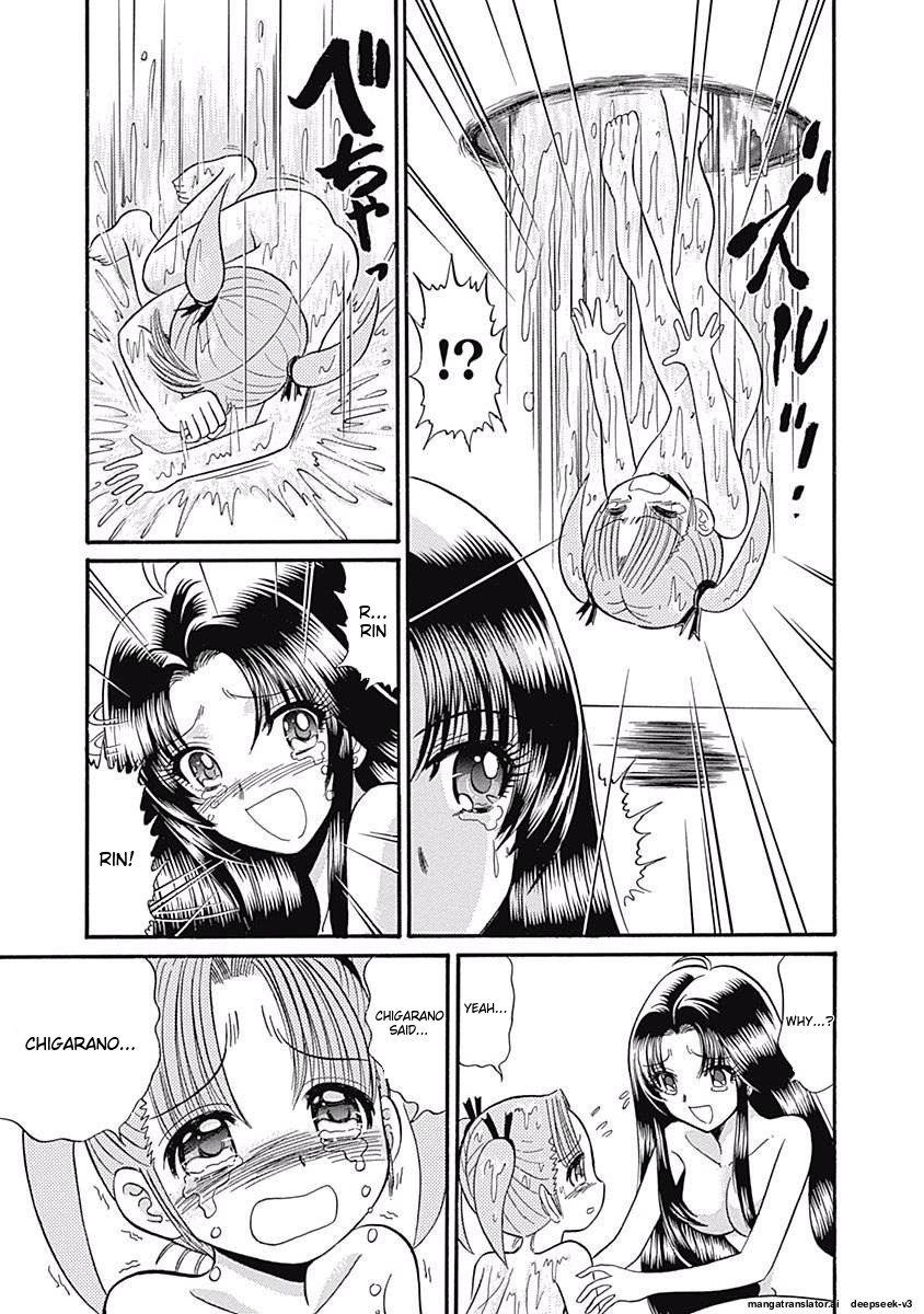 Page 187