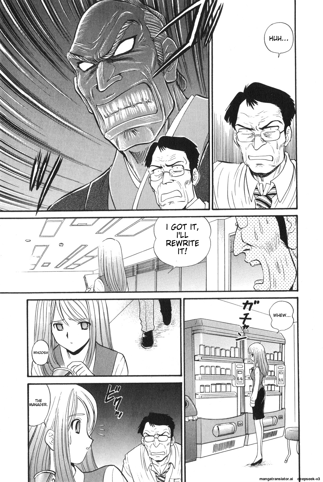 Page 187