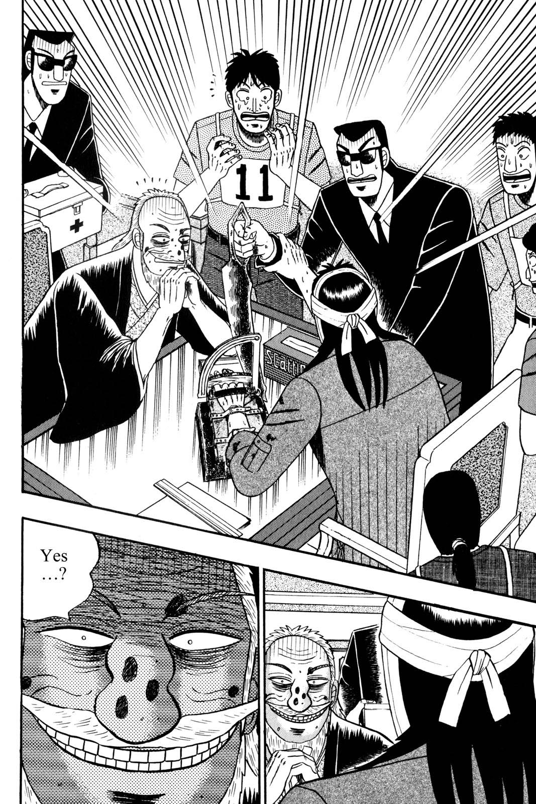 Page 187