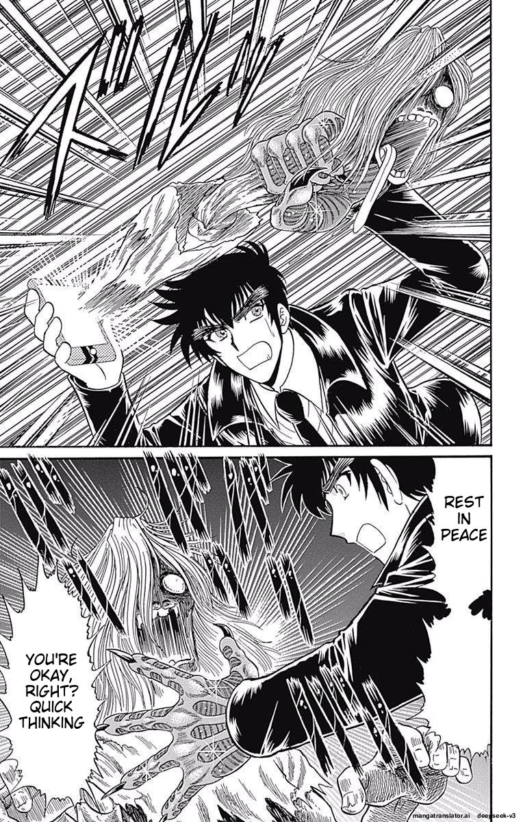 Page 187